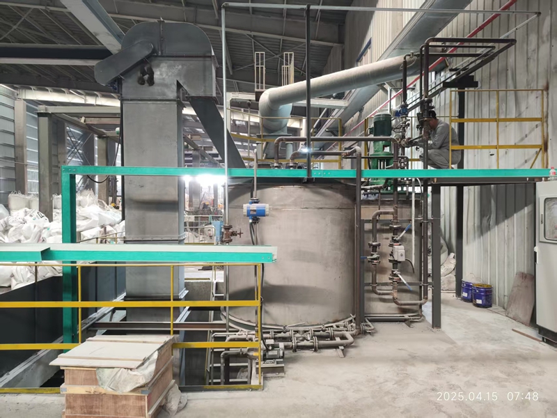 施可丰-熔融造粒系统